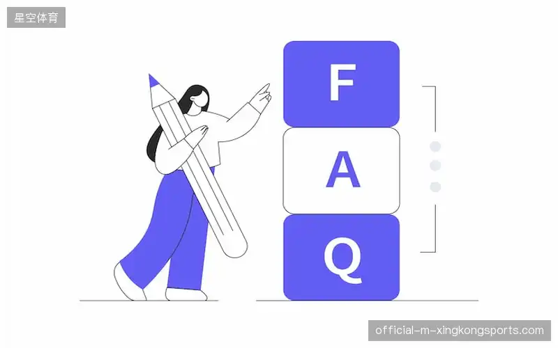 问答中心