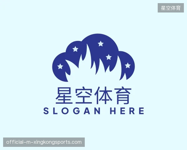 解读星空体育官方